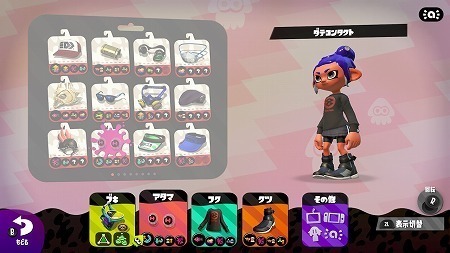 キノニン日記 Xをめざすs帯のスプラトゥーン２ スロッシャーやっぱり強い キノニンのゲーム日記